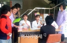 호남대 치위생학과, ‘서구장애인종합복지관’서 봉사활동 펼쳐