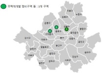 서울 강북 재개발·뉴타운 10개 구역 해제
