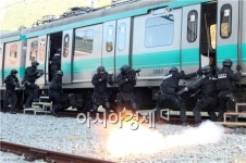 [포토]광주 동구, 녹동역 테러대응훈련 실시