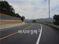 해남군, 마산 화내 굴곡위험도로 선형개량 완료