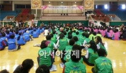 제20회 순천시 여성단체 화합한마당 성황리에 마쳐