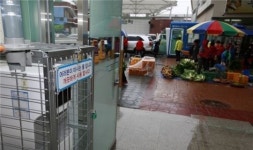 보성군, 향토시장에 정수기 설치 ‘호응’