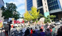 [포토]제3회 회현동 은행나무 축제 개최