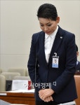 [포토]최대한 공손하게…