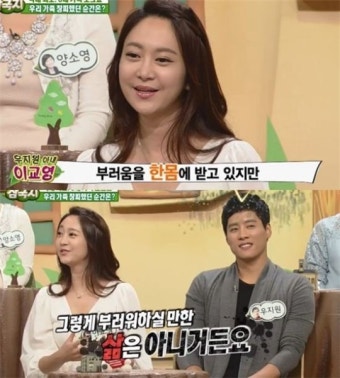 우지원-이교영 부부 가정폭력 해명에도 과거 방송 발언까지 '구설수'