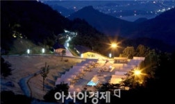 전남 가을여행 꼭 가봐야 할 곳 느랭이골