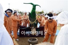 [포토]함평 국향대전 축제장에 울려 퍼진 남도노동요
