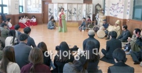 호남대 남도문화 영어콘텐츠사업단, 진도 현장학습 실시