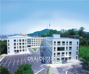 방사청내 방위산업 전문교육기관 생긴다