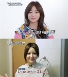 천이슬 저 모태미녀 아닙니다…네티즌 알고 있었다