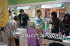 호남대 창업트레이닝센터, 신세계백화점서 ‘디스커버리Ⅲ’ 특판