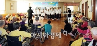 곡성삼강원 드림하이 ‘사랑과 희망의 한마당 잔치’ 개최