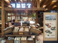계절밥상, 경기도 남부 최대 상권 수원역세권에 27일 오픈