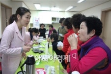 [포토]광주 동구, 저염 건강직장·아파트 만들기 캠페인