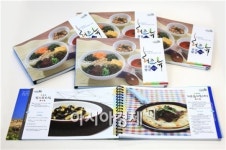 완도해조류협동생활건강 | 완도군, ‘슈퍼푸드 해조류 건강밥상 100선’발간