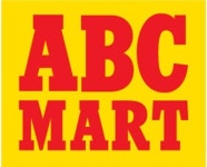 ABC마트, 블랙프라이데이 맞아 쇼킹이벤트…블랙컬러 신발 반 값