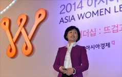 [여성포럼2014]신순철 가족의 도움이 워킹맘 버팀목
