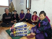 함평군 대동면 철암사 경로당에 쌀 기증