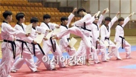 호남대 태권도경호학과, ‘제1회 태권도 경호인의 밤’
