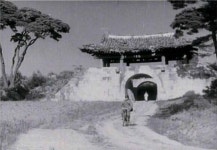 수원박물관, 1930년대 수원모습 담은 수업료 상영