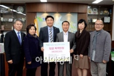 광주시 광산구 송정1동 주민들, 연말 ‘나눔꽃’ 활짝 피워