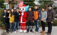 [포토]광주U대회  마스코트 누리비 무등육아원 방문