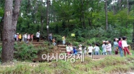 순천자연휴양림 생애 주기별 숲체험 프로그램마무리