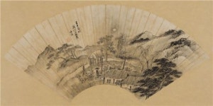 겸재가 살던 인곡마을 집 부채그림도 있었네