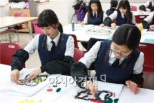 호남대랄랄라스쿨, 목포여중 진로직업체험  실시