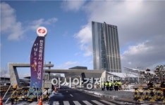[포토]광주·전남 공동혁신도시에 위용 드러낸  한국전력공사