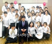 호남대 동아리 C&S, ‘C&S Thanks day 2014’ 성료