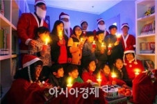 [포토]광주북구 매곡동에 희망산타가 왔어요