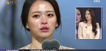 '한공주' 천우희 '눈물범벅' 청룡 수상소감 