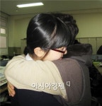 함평여중, ‘허그데이’로  사제 간 배려·존중하는 계기마련