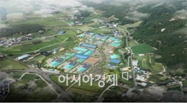 땅끝해남 식품특화단지 분양