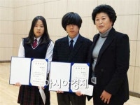 대한적십자사 장흥대덕읍지부, 대덕중학교에 장학금 전달