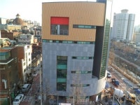 전국 최초 인권청사 안암동 복합센터 개관