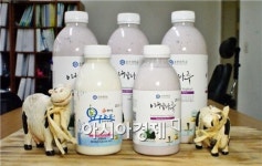 순천대학교 학교기업 순천대 그린축산, ‘순천만데어리’로 개명