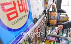 담뱃값이 너무 올라서… 슈퍼·철물점서 담배 1200만원치 훔친 일당