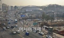 [포토]시민들 품으로 돌아온 장충체육관