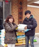 광양 뿌리회,광양중학교 축구부에 쌀  20포대 전달