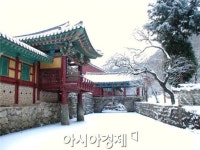 순천시,전통의 가치를 ”시민과 함께 공유하는 문화재 정책“ 추진