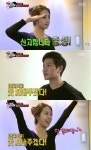 진짜 사나이 이지애, 남편 앞에선 폭풍애교 나 안 갈랭