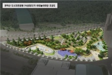 관악구, 미성동 · 낙성대동 2곳에 공원 조성