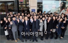 광주신세계, ‘가족친화기업’ 인증