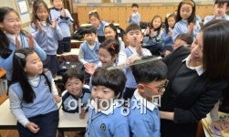 [포토]키 한번 재볼까?
