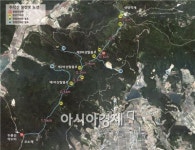 해남군, 주민의견 담은 등산로 정비