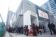 창원 가음 꿈에그린 견본주택에 사흘간 2만5000명 방문