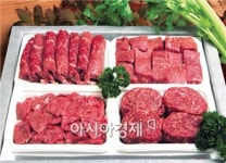 정남진 장흥 풀로만 먹인 한우~ 설 명절 앞두고 주문 쇄도