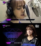 언프리티 랩스타 AOA 지민 배우기 위해 왔다…아이돌의 대반전